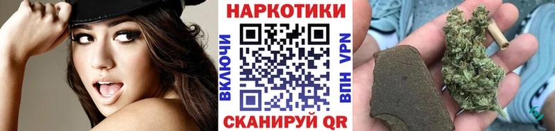 Названия наркотиков Каргат APVP  KRAKEN ССЫЛКА  КОКАИН  ГАШИШ  АМФЕТАМИН 