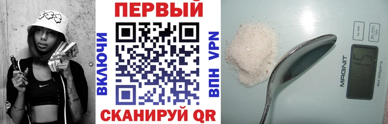 АМФ VHQ  Каргат 