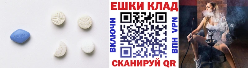 блэк спрут как войти  где найти   Каргат  Ecstasy TESLA 
