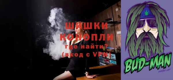 mdpv Бронницы
