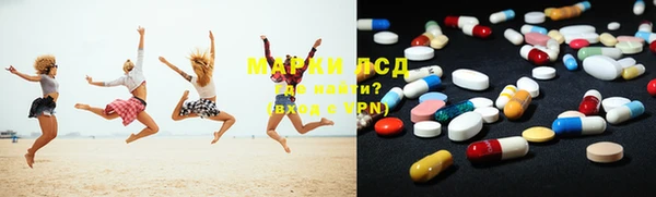 кокаин VHQ Бугульма