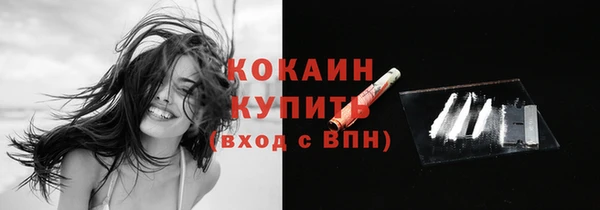 mdpv Бронницы