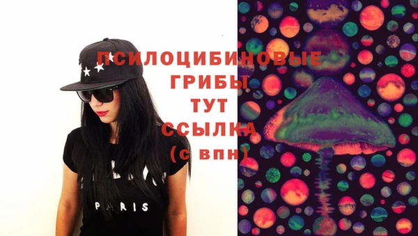 кокаин VHQ Бугульма