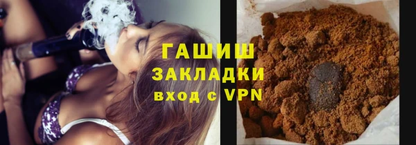 mdpv Бронницы