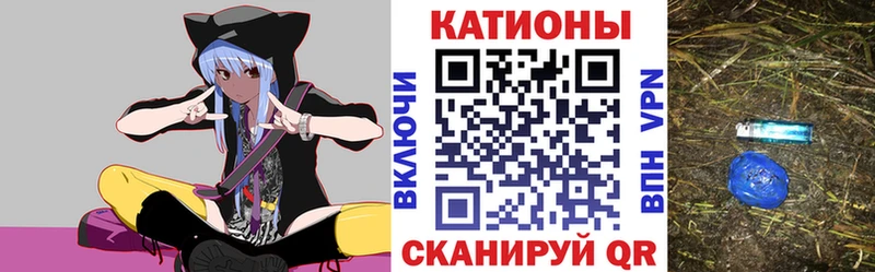 OMG онион  купить  сайты  сайты даркнета официальный сайт  Меф кристаллы  Каргат 